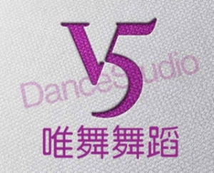 唯舞舞蹈