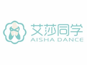 艾莎同学舞蹈