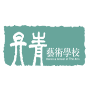 丹青美术教育