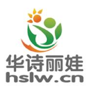 华诗丽娃幼儿园