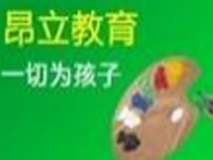 昂立自主美劳