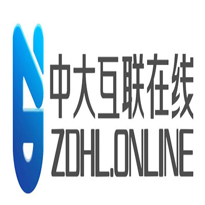 中大互联教育