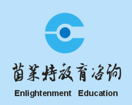 茵莱特教育