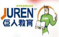 巨人新时代英语