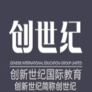 创世纪教育