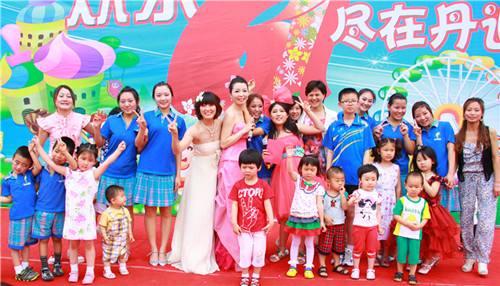 丹迪兰幼儿园加盟有哪些支持？