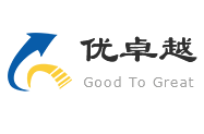 优卓越幼儿园