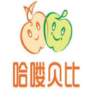 哈喽贝比亲子俱乐部
