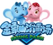 金象山滑雪场