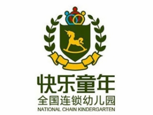 快乐童年幼教