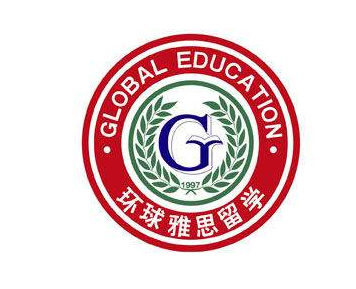 雅思留学培训