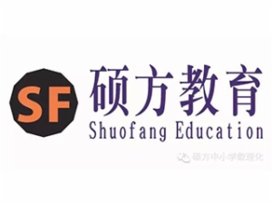 硕方教育课外辅导