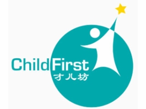 才儿坊幼儿园