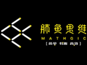 肺鱼思维教育