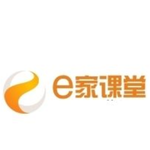 e家课堂