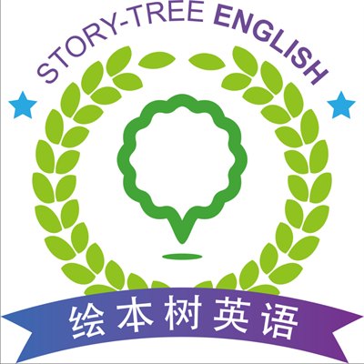 绘本树少儿英语