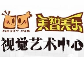 美智美乐少儿美术教育