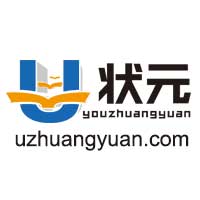 优状元