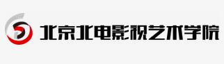 北电影视艺术学院