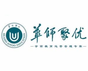 华师聚优