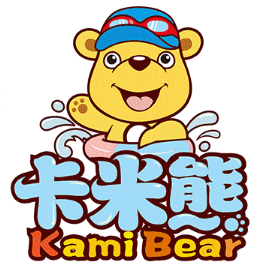 卡米熊儿童水育