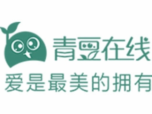 青豆在线