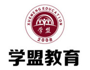 学盟教育