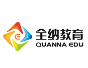全纳教育
