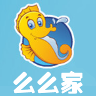么么家亲子水育早教