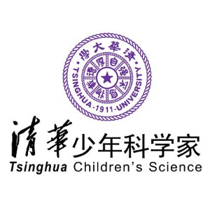 清华少年科学家
