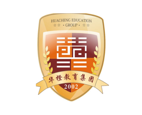 华橙教育