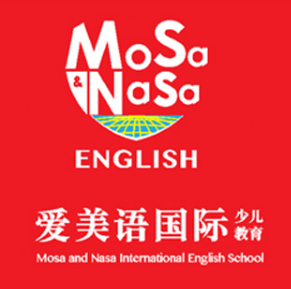 爱美语国际少儿英语