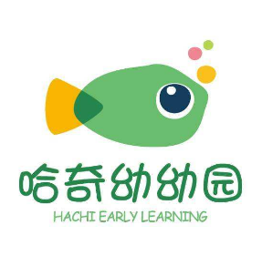 哈奇幼幼园