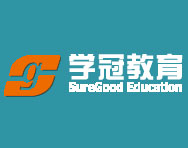 学冠教育