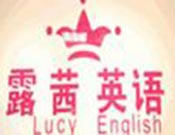 露茜英语