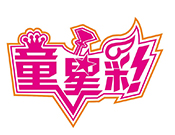 童星彩国际艺术教育