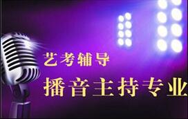 小佳人教育