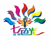 绚丽七色光少儿口才
