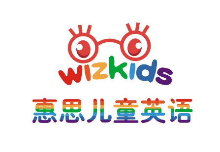 惠思少儿英语