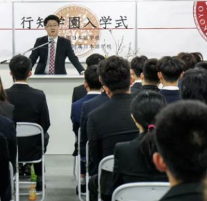 行知学园加盟多少钱？