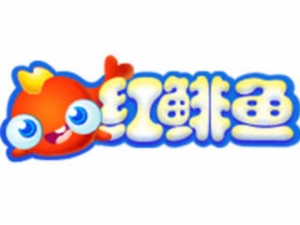 红鲱鱼英语