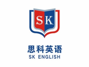 思科少儿英语