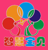 智慧宝宝幼儿园
