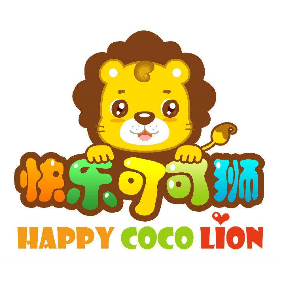 快乐可可狮家庭早教中心