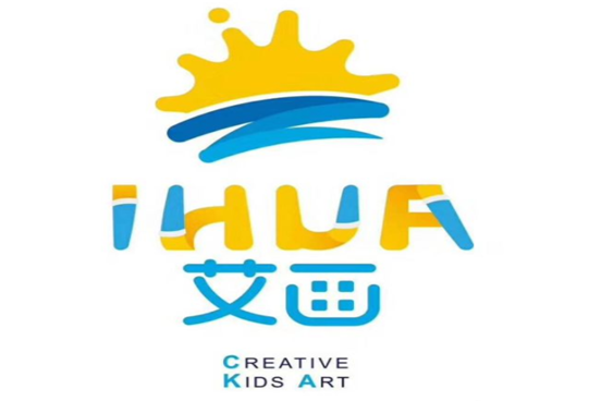 艾画少儿美术连锁机构