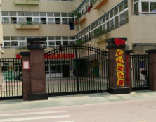 ​心心幼儿园