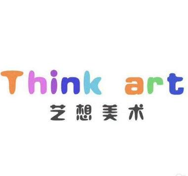 艺想美术