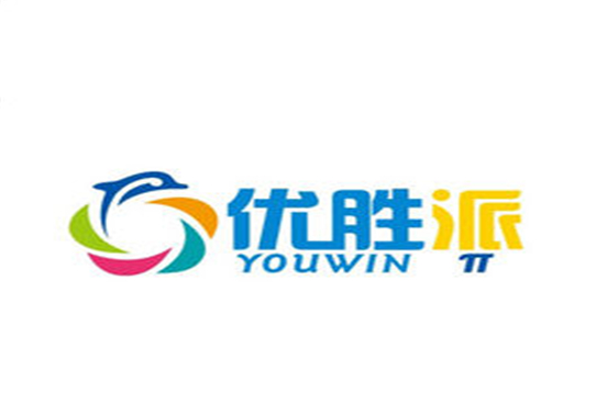 优胜派