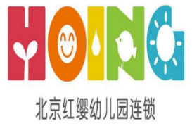红樱幼儿园
