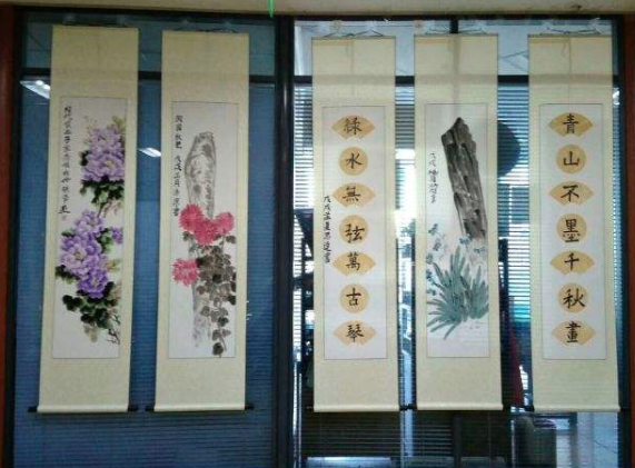 京书房国学艺术学堂